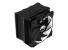 EKL Alpenföhn Matterhorn Threadripper: 10. CPU-Luftkühler für AMDs High-End-Plattform (1)