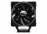 EKL Alpenföhn Matterhorn Threadripper: 10. CPU-Luftkühler für AMDs High-End-Plattform (2)