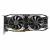 Geforce RTX 2070: Grafikkarten des Boardpartners EVGA ab sofort bestellbar (9)