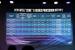 Core i9-9980XE &amp; Co.: Skylake-X-Refresh wird wieder verlötet (1)
