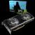 Geforce RTX 2080: Erstes Custom-Designs knapp unter 800 Euro (16)