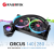 Raijintek Orcus RGB Rainbow Komplett-Wasserkühlung (2)