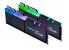 G.Skill Trident Z RGB DC (1)