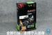 <strong>Geforce GTX 1060 GDDR5X: So löst Nvidia das Speicherproblem</strong> (2)