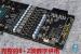 <strong>Geforce GTX 1060 GDDR5X: So löst Nvidia das Speicherproblem</strong> (3)