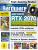 PCGH 12/2018 (#218): RTX 2070 - 5 Herstellerkarten im Test, instalbile CPUs entlarven, Schluss mit Rucklern, Im Test: Core i9-9900K, i7-9700K, i5-9600K &amp; Z390 Boards sowie 15 Kompaktwasserkühlungen u.v.m. DVD-Vollversion: The Last Tinker (1)