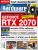 PCGH 12/2018 (#218): RTX 2070 - 5 Herstellerkarten im Test, instalbile CPUs entlarven, Schluss mit Rucklern, Im Test: Core i9-9900K, i7-9700K, i5-9600K &amp; Z390 Boards sowie 15 Kompaktwasserkühlungen u.v.m. DVD-Vollversion: The Last Tinker (2)
