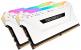 Corsair Vengeance Pro DDR4 Light Enhancement Kit: Dummy-RAM mit RGB-LEDs (2)