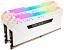 Corsair Vengeance Pro DDR4 Light Enhancement Kit: Dummy-RAM mit RGB-LEDs (3)