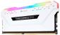 Corsair Vengeance Pro DDR4 Light Enhancement Kit: Dummy-RAM mit RGB-LEDs (4)