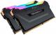 Corsair Vengeance Pro DDR4 Light Enhancement Kit: Dummy-RAM mit RGB-LEDs (7)
