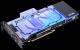 Inno3D iChill Frostbite: Die 1. Geforce RTX 2070 mit vorinstalliertem Wasserkühler (17)