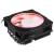 Phantek PH-TC12LS (1)