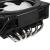 Phantek PH-TC12LS (8)