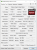 Kein Auto-Overclocking