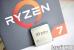 R5 2600X vs. R7 1700X vs. i7-6900K vs. i5-6500: CPU-Test im PCGHX-Forum (5)