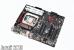 R5 2600X vs. R7 1700X vs. i7-6900K vs. i5-6500: CPU-Test im PCGHX-Forum (4)