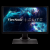 Viewsonic XG240R