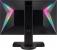 Viewsonic XG240R-Beleuchtung