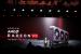 CES 2019: Das haben AMD, Intel und Nvidia gezeigt (1)