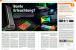 PCGH Ausgabe #221: (7)