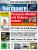 PCGH Ausgabe #221: (1) DVD Cover