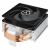 Arctic Freezer 34: Vier neue CPU-Kühlermodelle vorgestellt (2)