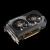 Asus TUF GAMING RTX 2060 (3)