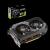 Asus TUF GAMING RTX 2060 (7)