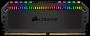 Corsair Dominator Platinum RGB: Schnellster DDR4-4800-RAM mit RGB-LEDs (1)