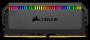 Corsair Dominator Platinum RGB: Schnellster DDR4-4800-RAM mit RGB-LEDs (2)