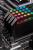 Corsair Dominator Platinum RGB: Schnellster DDR4-4800-RAM mit RGB-LEDs (34)