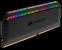 Corsair Dominator Platinum RGB: Schnellster DDR4-4800-RAM mit RGB-LEDs (4)