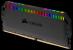 Corsair Dominator Platinum RGB: Schnellster DDR4-4800-RAM mit RGB-LEDs (6)