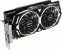 MSI Radeon RX 590 8G