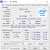 Intel Ice Lake: Größere Caches und höhere Assoziativität (1)