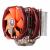 Thermalright Silver Arrow IB-E Extreme Rev. B (1)