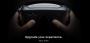 Steam-Charts mit VR-Hardware an der Spitze (1)