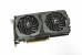 MSI Geforce GTX 1650 Gaming X 4G: Werkseitige Übertaktung, starker Dual-Slot-Kühler, keine Backplate 85 Watt TDP (117 % = 100 Watt maximal)