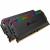 Corsair Dominator Platinum RGB