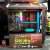 DDR4-Kit mit 5.200 MHz und CL18-22-22-42