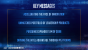 Intel Tiger Lake: 2020 mit starker Xe-iGPU (3)