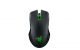 Lancehead Wireless: Razer veröffentlicht Neuauflage mit besserer Technik (2)