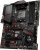 MSI X570 Gaming Plus