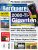 PCGH Ausgabe #225 07/2019:&nbsp; DVD-Cover
