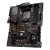 AMD Ryzen 3000: X570-Mainboards von MSI ebenfalls mit Lüfter für den Chipsatz (1)