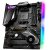 AMD Ryzen 3000: X570-Mainboards von MSI ebenfalls mit Lüfter für den Chipsatz (2)