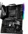 Ryzen-3000-Mainboards: Darum ist die X570-Generation so teuer (1)
