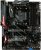 <strong>Biostar Racing X570GT8:</strong> X570-Mainboard für Ryzen 3000 (1)