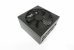 Fractal Ion+ 560P im Test: Aussenansicht